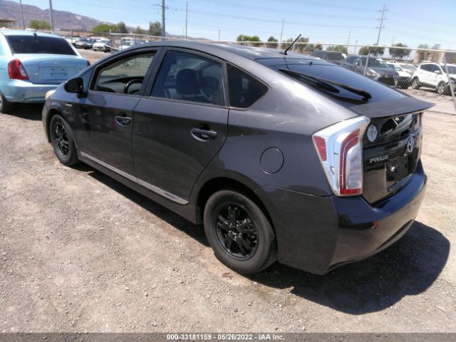 Photo 2 VIN: JTDKN3DU7C1481937 - TOYOTA PRIUS 