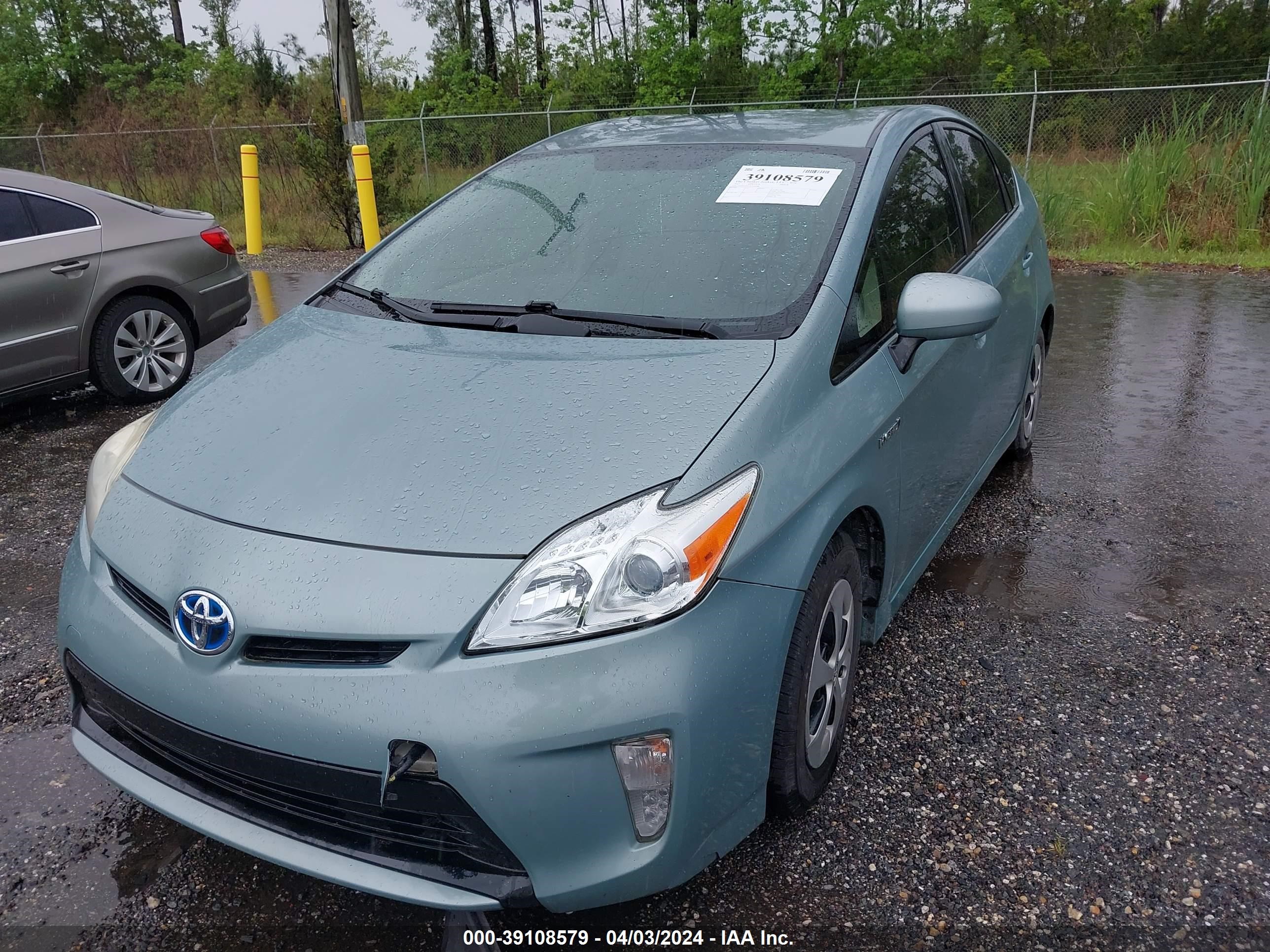 Photo 1 VIN: JTDKN3DU7C1484286 - TOYOTA PRIUS 