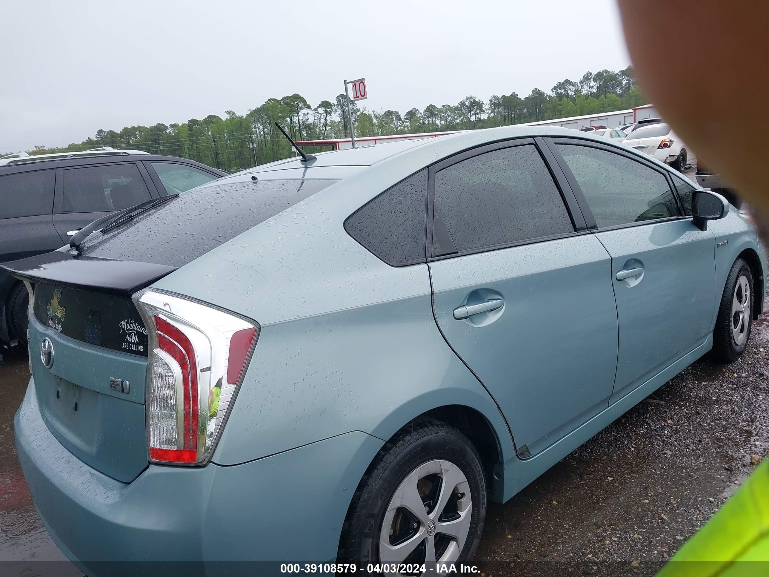 Photo 3 VIN: JTDKN3DU7C1484286 - TOYOTA PRIUS 