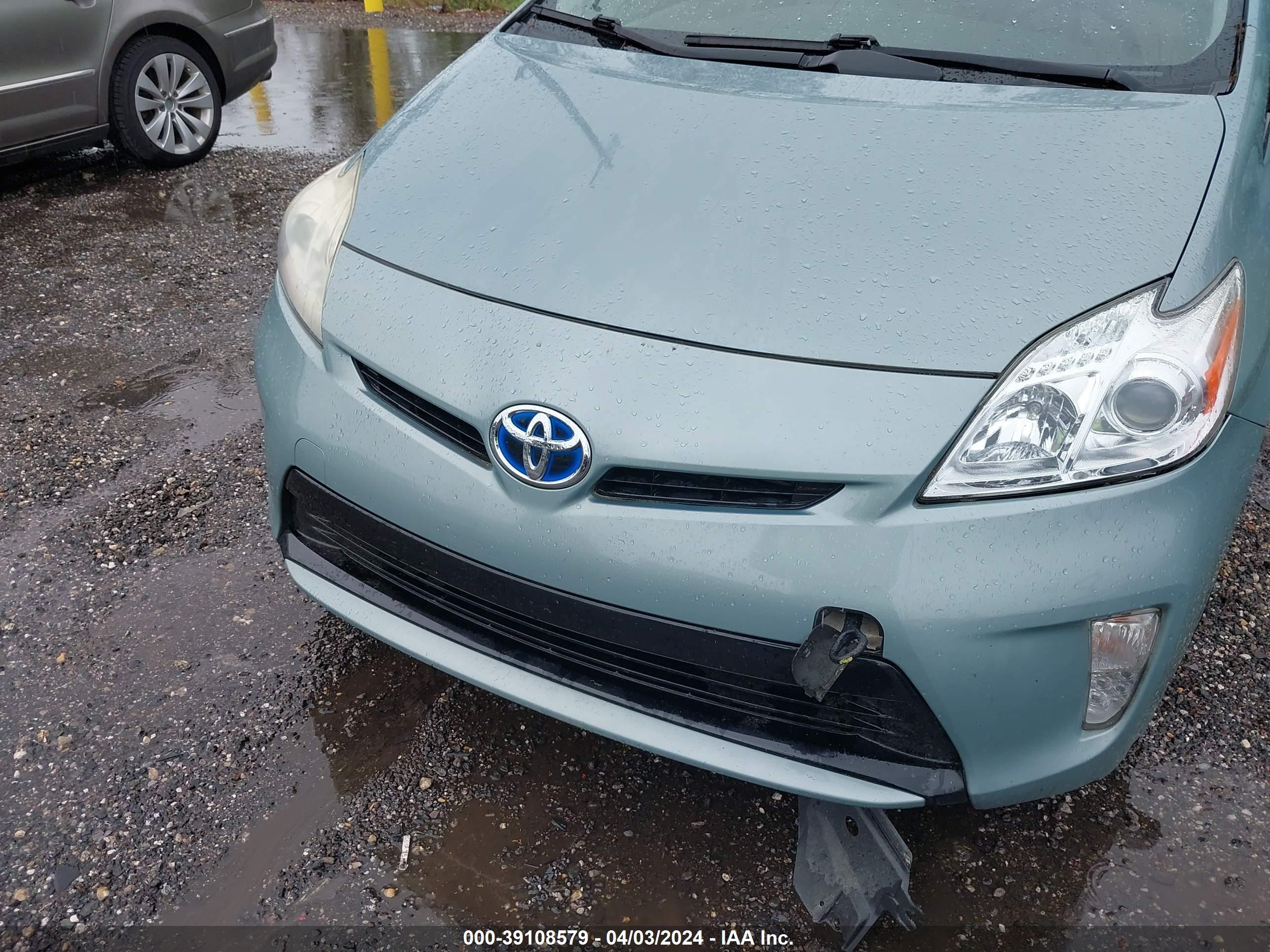 Photo 5 VIN: JTDKN3DU7C1484286 - TOYOTA PRIUS 