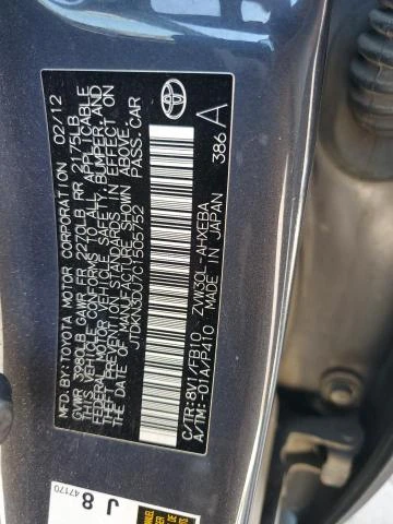 Photo 11 VIN: JTDKN3DU7C1505752 - TOYOTA PRIUS 