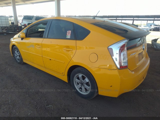 Photo 2 VIN: JTDKN3DU7C1512684 - TOYOTA PRIUS 