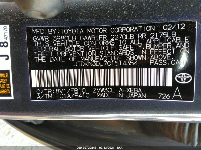 Photo 8 VIN: JTDKN3DU7C1514354 - TOYOTA PRIUS 