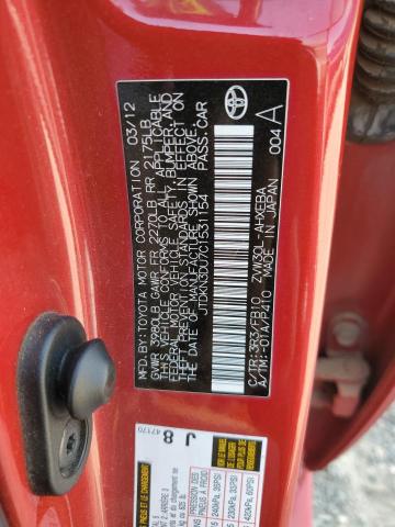 Photo 11 VIN: JTDKN3DU7C1531154 - TOYOTA PRIUS 