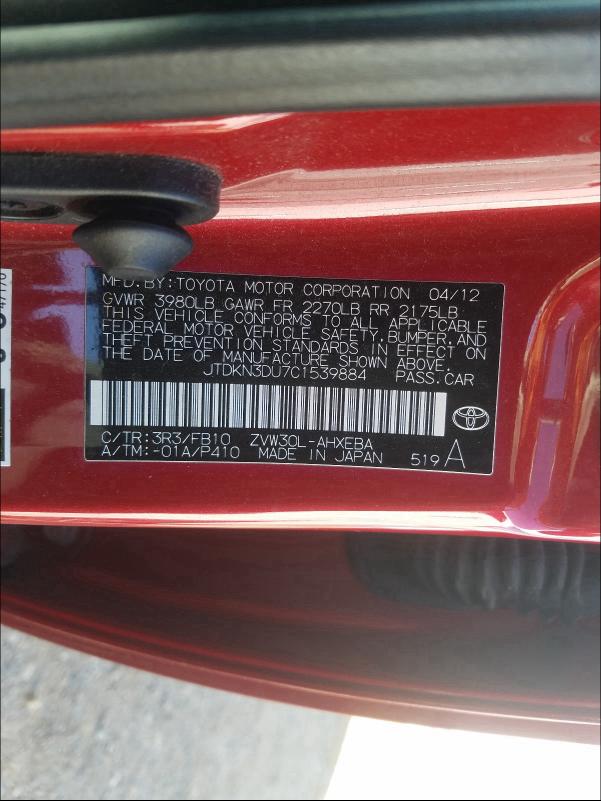 Photo 9 VIN: JTDKN3DU7C1539884 - TOYOTA PRIUS 