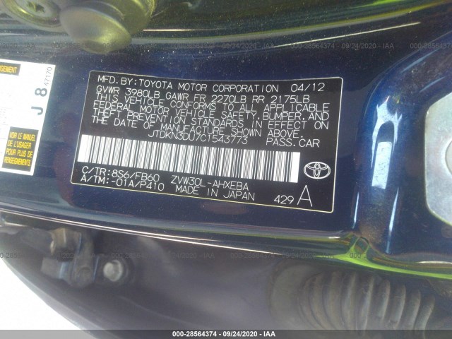 Photo 8 VIN: JTDKN3DU7C1543773 - TOYOTA PRIUS 