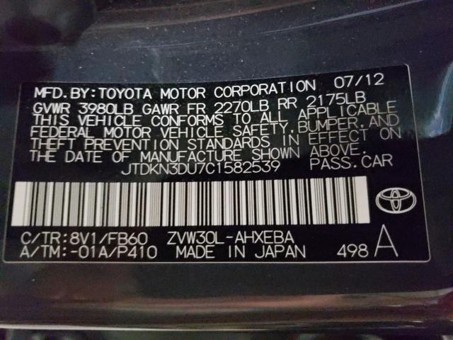 Photo 9 VIN: JTDKN3DU7C1582539 - TOYOTA PRIUS 