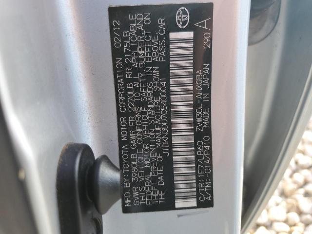 Photo 11 VIN: JTDKN3DU7C5400041 - TOYOTA PRIUS 