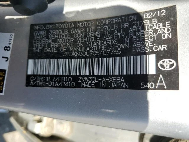 Photo 11 VIN: JTDKN3DU7C5407765 - TOYOTA PRIUS 