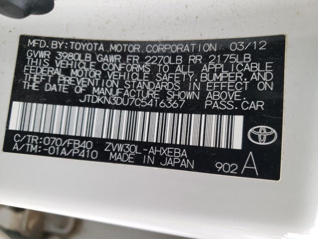 Photo 11 VIN: JTDKN3DU7C5416367 - TOYOTA PRIUS 