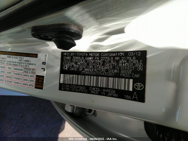 Photo 8 VIN: JTDKN3DU7C5430267 - TOYOTA PRIUS 