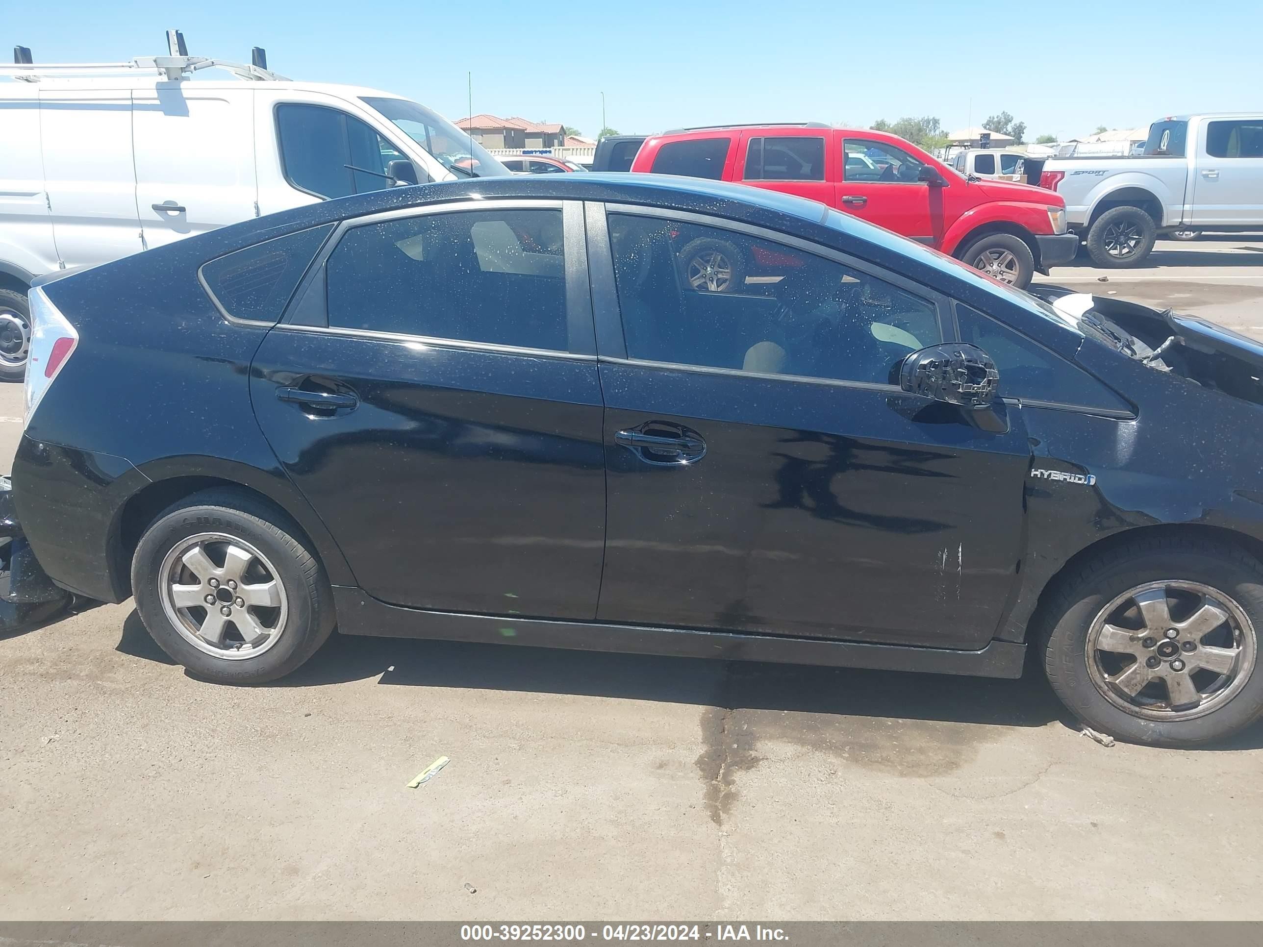 Photo 13 VIN: JTDKN3DU7C5461616 - TOYOTA PRIUS 