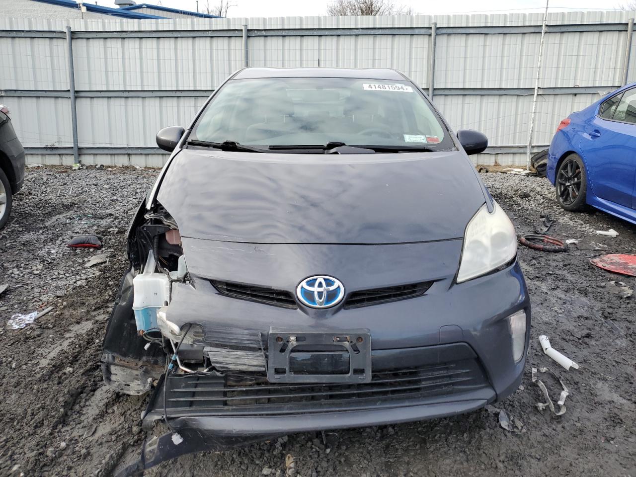 Photo 4 VIN: JTDKN3DU7C5464516 - TOYOTA PRIUS 