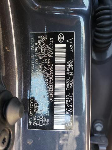 Photo 11 VIN: JTDKN3DU7C5470364 - TOYOTA PRIUS 