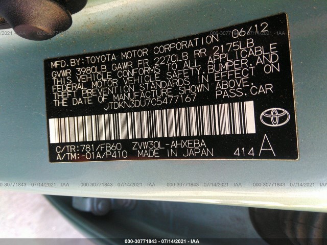 Photo 8 VIN: JTDKN3DU7C5477167 - TOYOTA PRIUS 