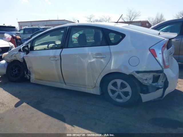 Photo 5 VIN: JTDKN3DU7C5480750 - TOYOTA PRIUS 