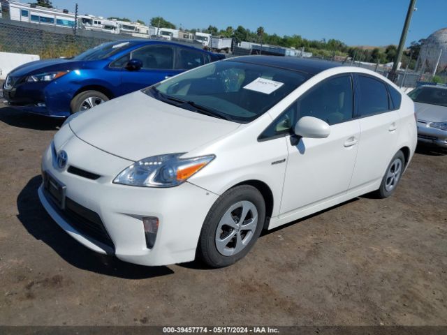 Photo 1 VIN: JTDKN3DU7C5487374 - TOYOTA PRIUS 