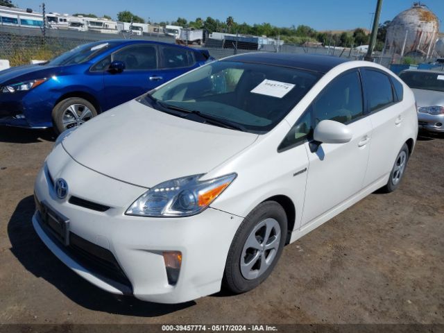 Photo 5 VIN: JTDKN3DU7C5487374 - TOYOTA PRIUS 