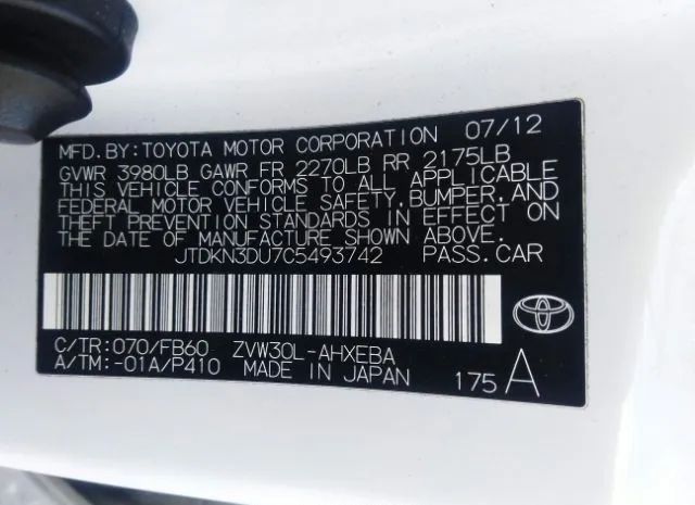 Photo 8 VIN: JTDKN3DU7C5493742 - TOYOTA PRIUS 