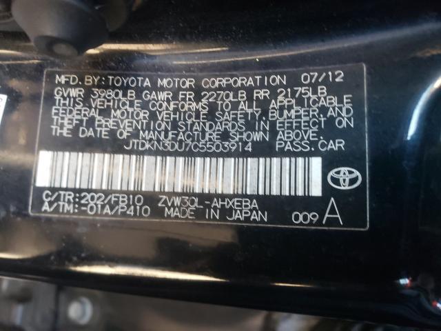 Photo 9 VIN: JTDKN3DU7C5503914 - TOYOTA PRIUS 