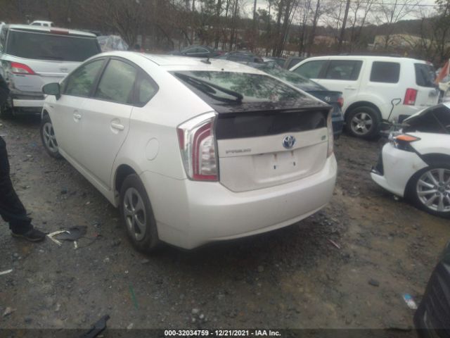 Photo 2 VIN: JTDKN3DU7C5521152 - TOYOTA PRIUS 