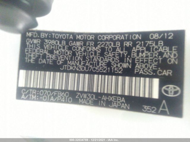 Photo 8 VIN: JTDKN3DU7C5521152 - TOYOTA PRIUS 