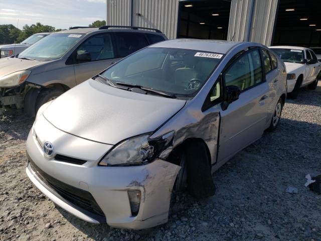 Photo 1 VIN: JTDKN3DU7C5527646 - TOYOTA PRIUS 