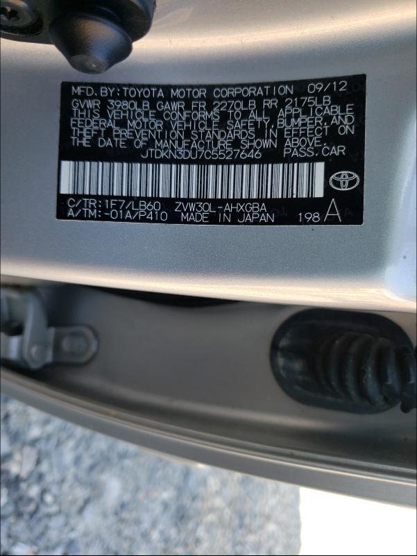 Photo 9 VIN: JTDKN3DU7C5527646 - TOYOTA PRIUS 