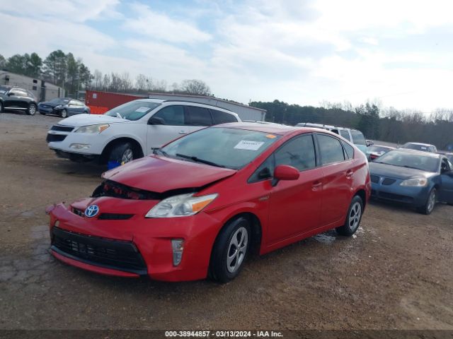 Photo 1 VIN: JTDKN3DU7D0341216 - TOYOTA PRIUS 