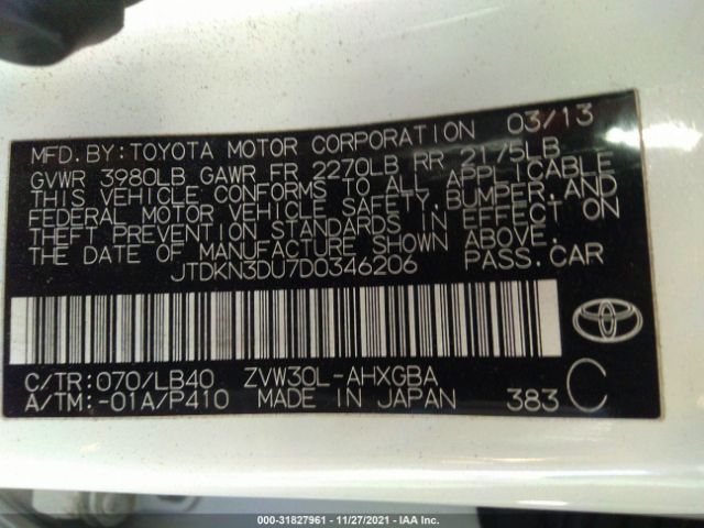 Photo 8 VIN: JTDKN3DU7D0346206 - TOYOTA PRIUS 