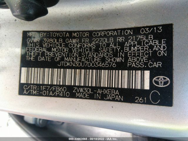 Photo 8 VIN: JTDKN3DU7D0346576 - TOYOTA PRIUS 