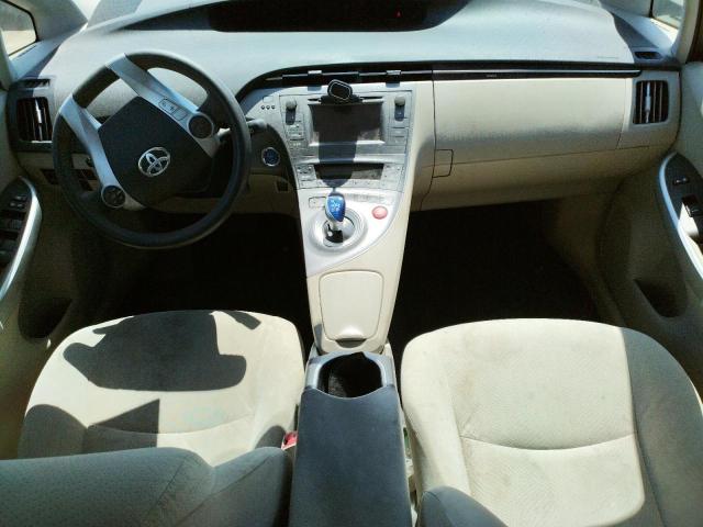 Photo 7 VIN: JTDKN3DU7D0346738 - TOYOTA PRIUS 