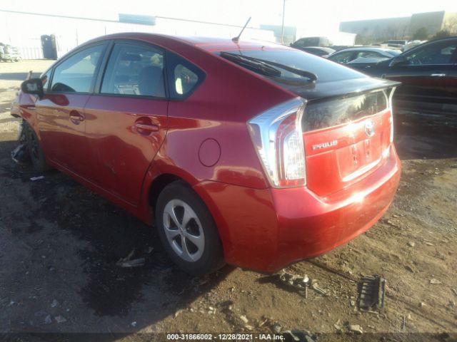 Photo 2 VIN: JTDKN3DU7D0351941 - TOYOTA PRIUS 