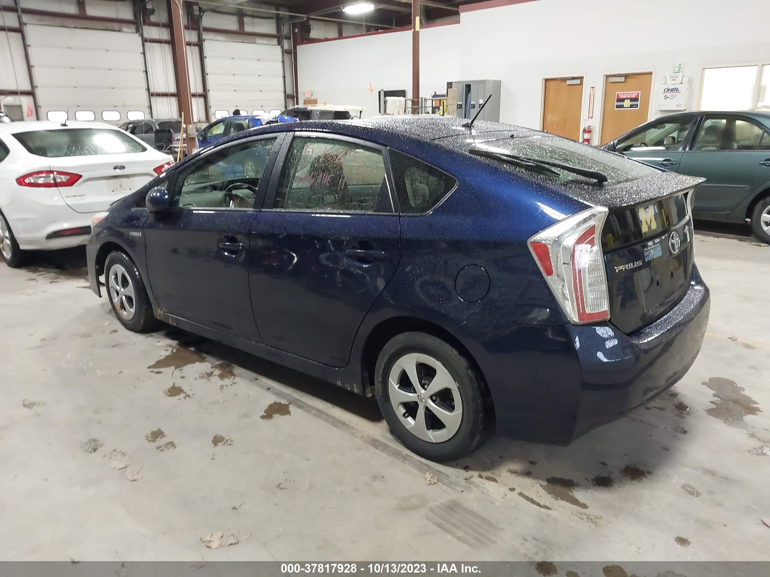 Photo 2 VIN: JTDKN3DU7D0352734 - TOYOTA PRIUS 