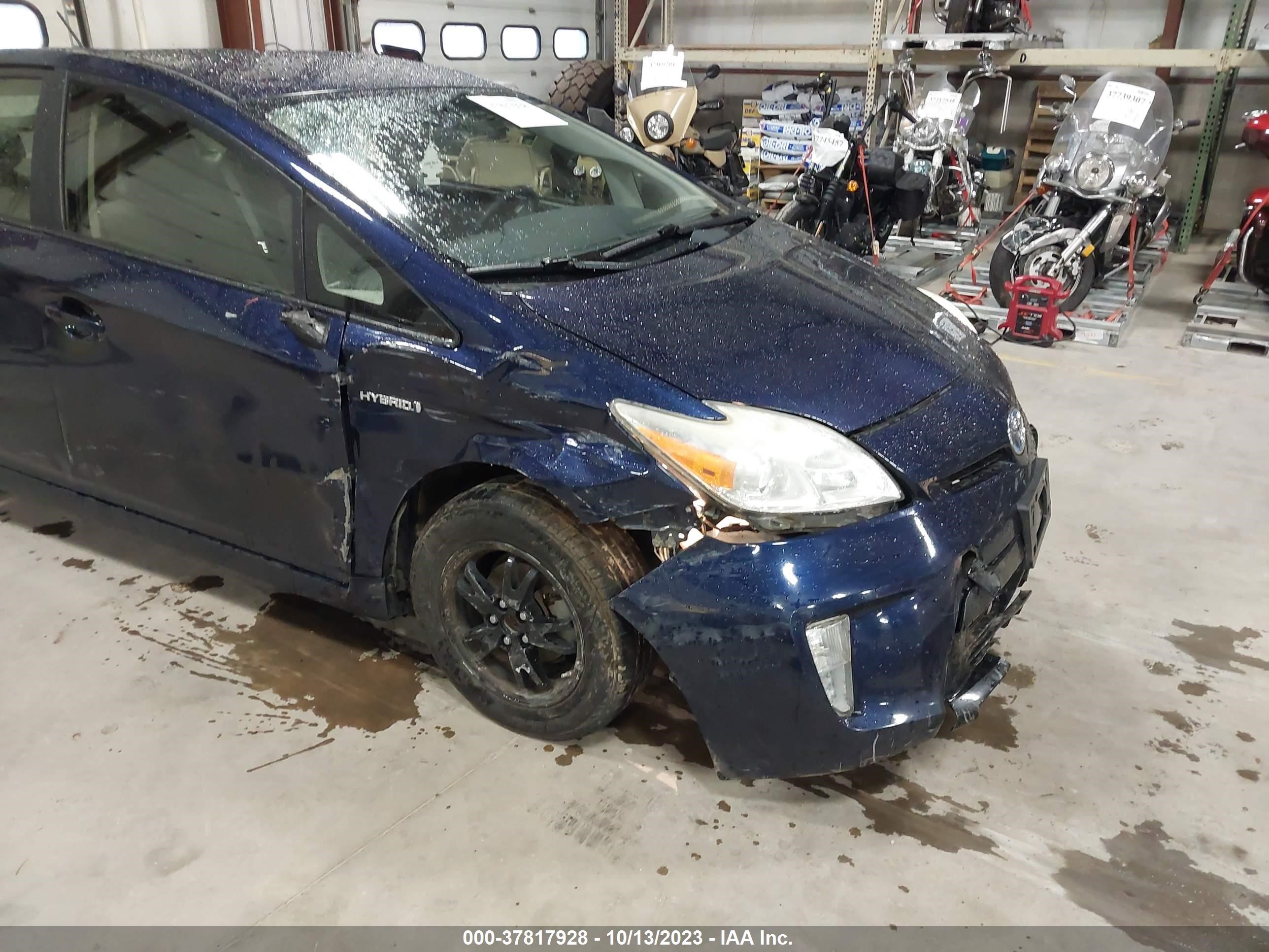 Photo 5 VIN: JTDKN3DU7D0352734 - TOYOTA PRIUS 