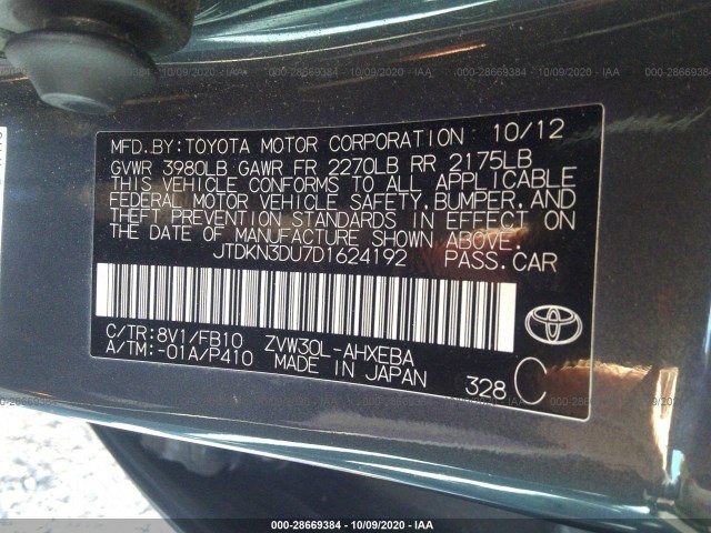 Photo 8 VIN: JTDKN3DU7D1624192 - TOYOTA PRIUS 