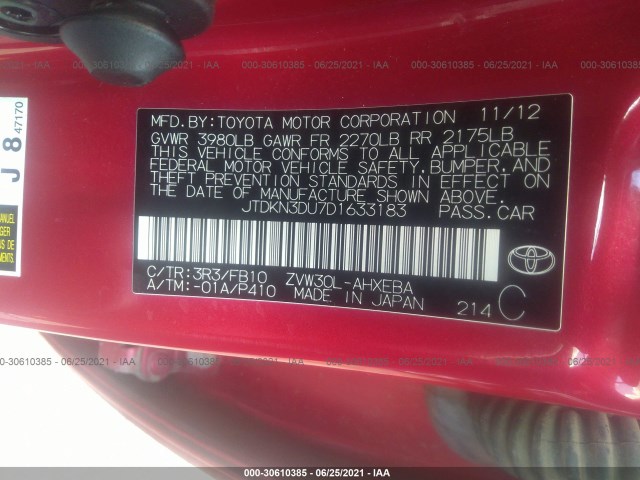 Photo 8 VIN: JTDKN3DU7D1633183 - TOYOTA PRIUS 