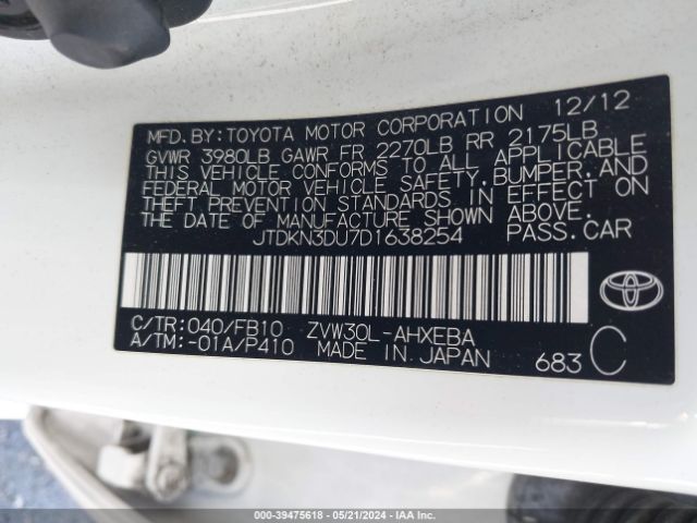 Photo 8 VIN: JTDKN3DU7D1638254 - TOYOTA PRIUS 