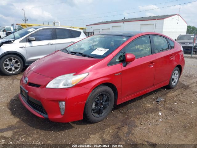 Photo 1 VIN: JTDKN3DU7D1685753 - TOYOTA PRIUS 