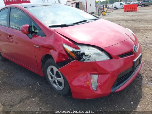 Photo 5 VIN: JTDKN3DU7D1685753 - TOYOTA PRIUS 