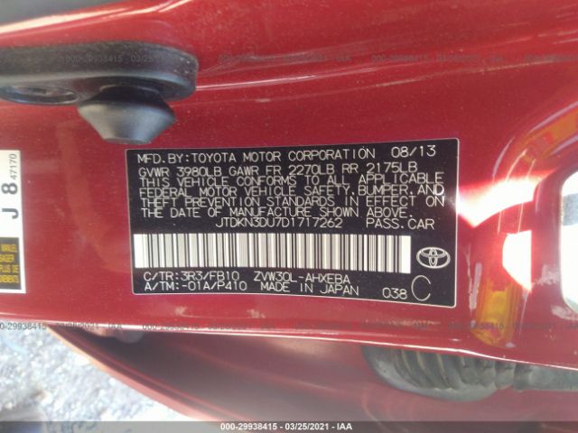 Photo 8 VIN: JTDKN3DU7D1717262 - TOYOTA PRIUS 