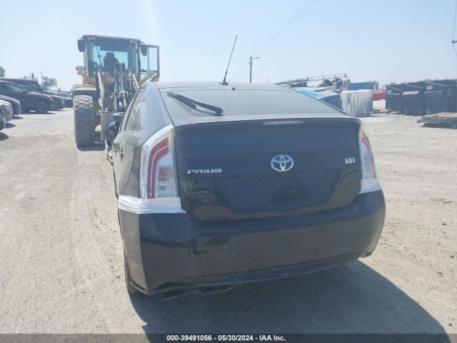 Photo 5 VIN: JTDKN3DU7D1721103 - TOYOTA PRIUS 