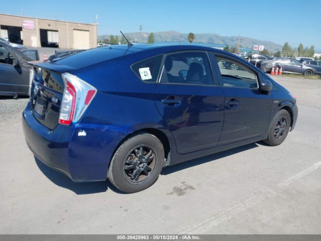 Photo 3 VIN: JTDKN3DU7D1726317 - TOYOTA PRIUS 