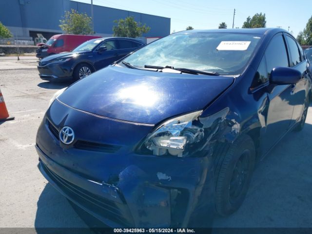 Photo 5 VIN: JTDKN3DU7D1726317 - TOYOTA PRIUS 