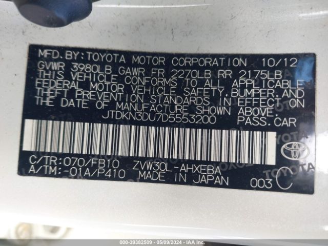 Photo 8 VIN: JTDKN3DU7D5553200 - TOYOTA PRIUS 