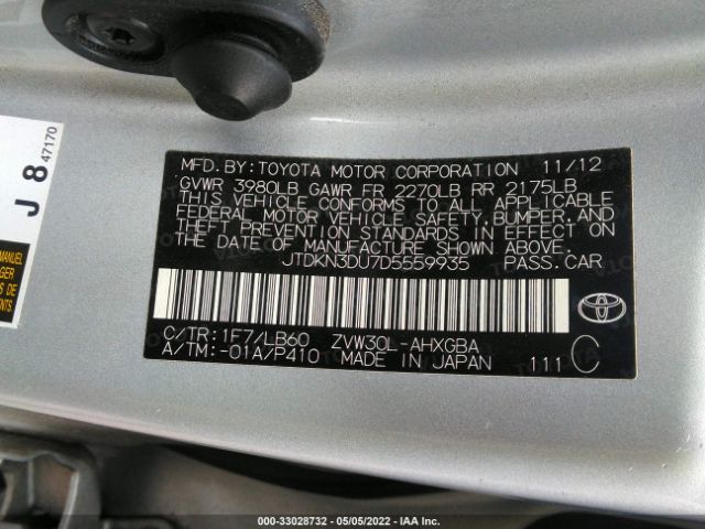 Photo 8 VIN: JTDKN3DU7D5559935 - TOYOTA PRIUS 