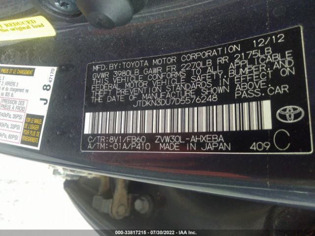 Photo 8 VIN: JTDKN3DU7D5576248 - TOYOTA PRIUS 