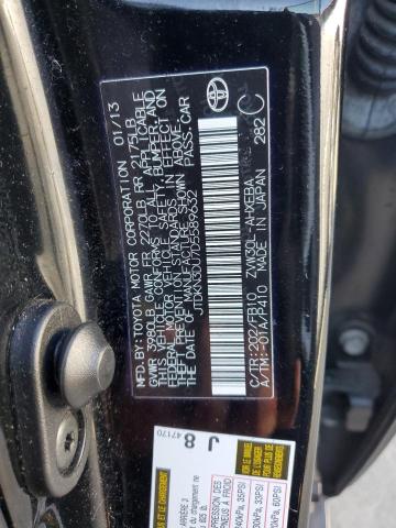 Photo 9 VIN: JTDKN3DU7D5589632 - TOYOTA PRIUS 