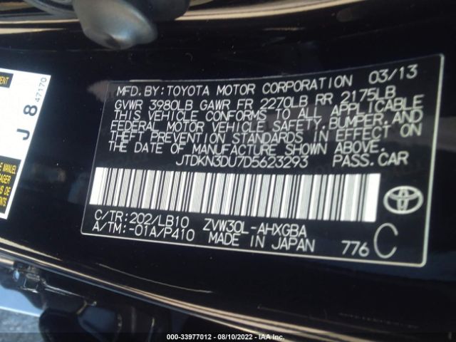 Photo 8 VIN: JTDKN3DU7D5623293 - TOYOTA PRIUS 