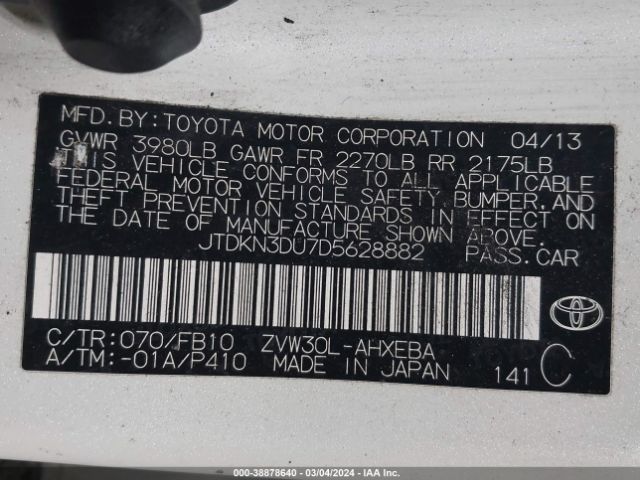 Photo 8 VIN: JTDKN3DU7D5628882 - TOYOTA PRIUS 